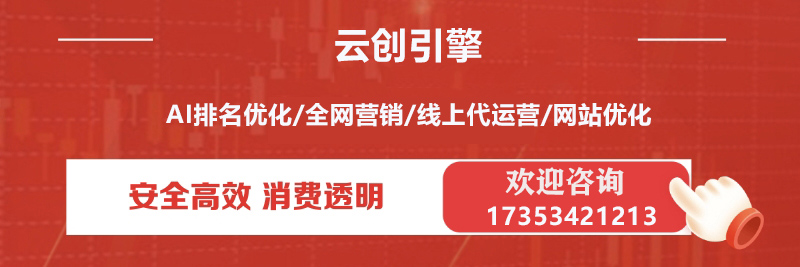 枣庄geo